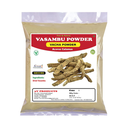 Vasambu Powder 200g | Vacha Powder | Acorus Calamus | Sweet Flag (Pack of 2x100g)