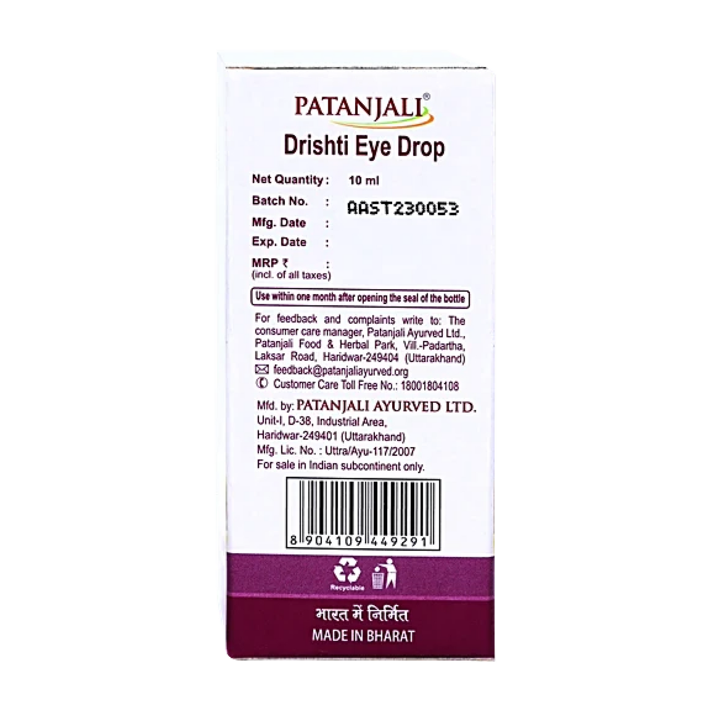 PATANJALI Drishti Eye Drop (15ml)