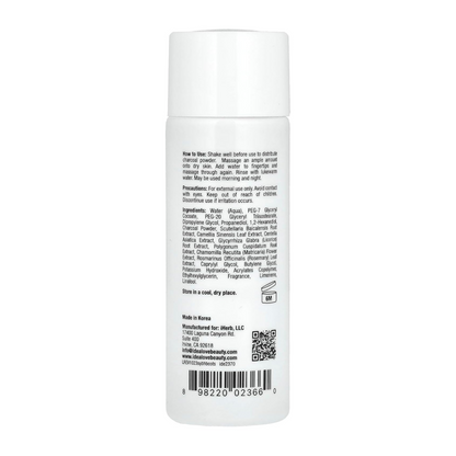 Idealove, Well-Balanced Charcoal Cleansing Oil, Trial Size, 1.28 fl oz (38 ml)