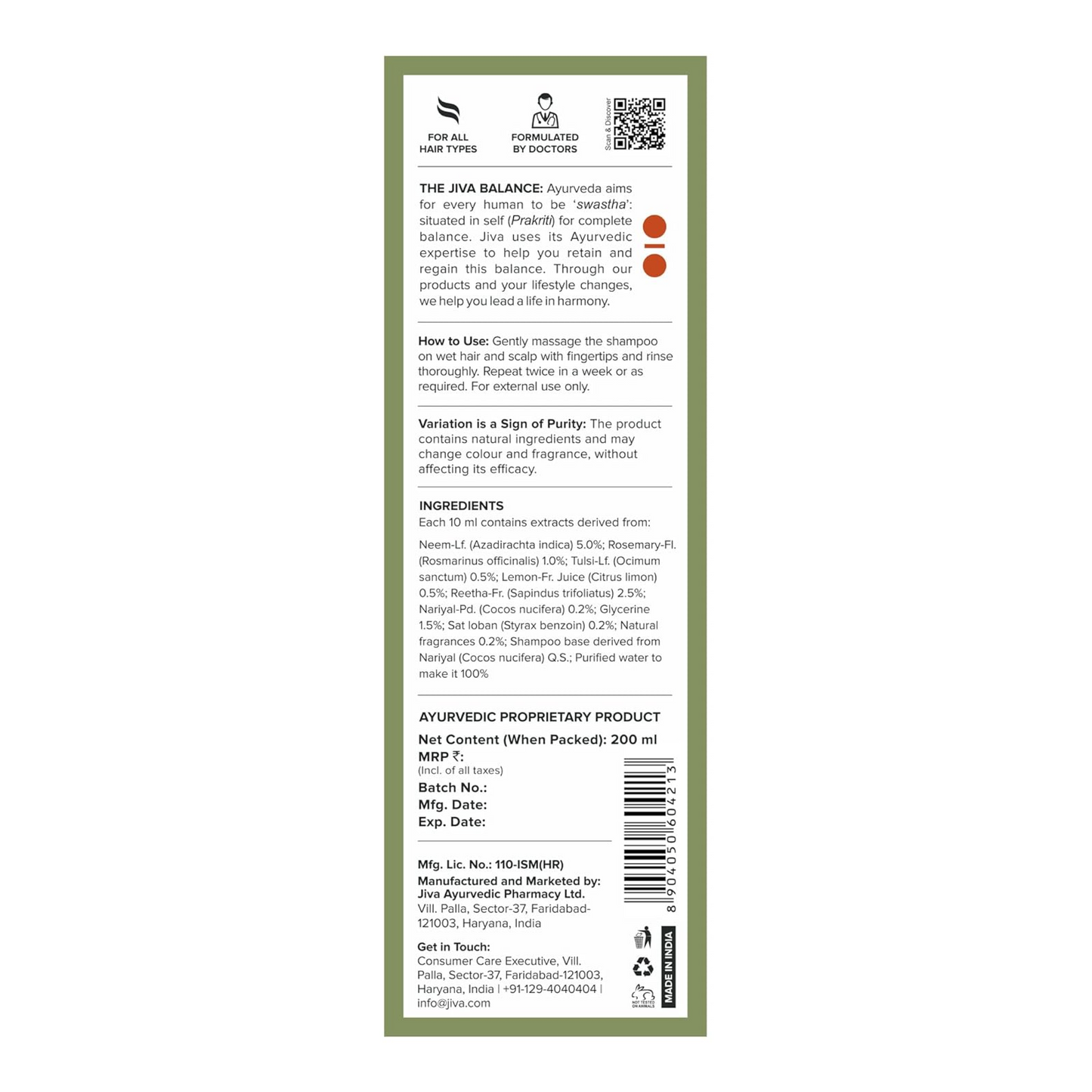 Jiva Neem Shampoo 200ml | 100% Pure & Natural | Removes Impurities, Nourishes Hair, And Prevents Dandruff | Antifungal & Antibacterial | Pacifies Pitta & Kapha Doshas