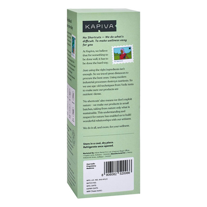 Kapiva Wild Tulsi Giloy Juice | Fresh Tulsi and Neem-grown Giloy to Support Immune Health