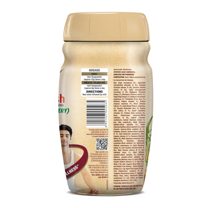 Dabur Chyawanprash Awaleha - 900g | With Goodness of Gur (Jaggery)| 3X Immunity Action | No added Sugar | Helps Improve Digestive & Respiratory Health | With Goodness of 40+ Ayurvedic Herbs