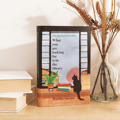 What You Are Looking for is in the Library Hardcover