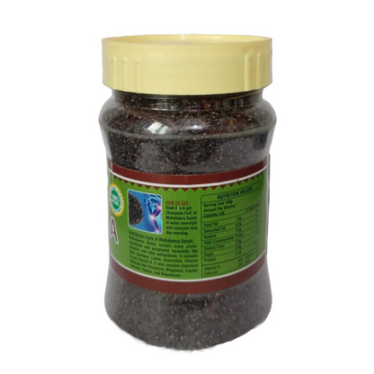 Valuelife (300G) - Maha-Beera Seeds-Pignut Seeds-Vilati Tulasi-Bhustrana-Sirna-Jungle Tulasi Seeds-Talmakhana Seeds Bottle