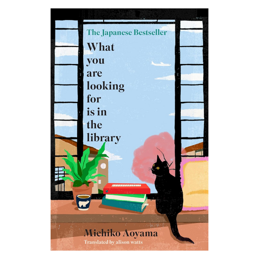 What You Are Looking for is in the Library Hardcover