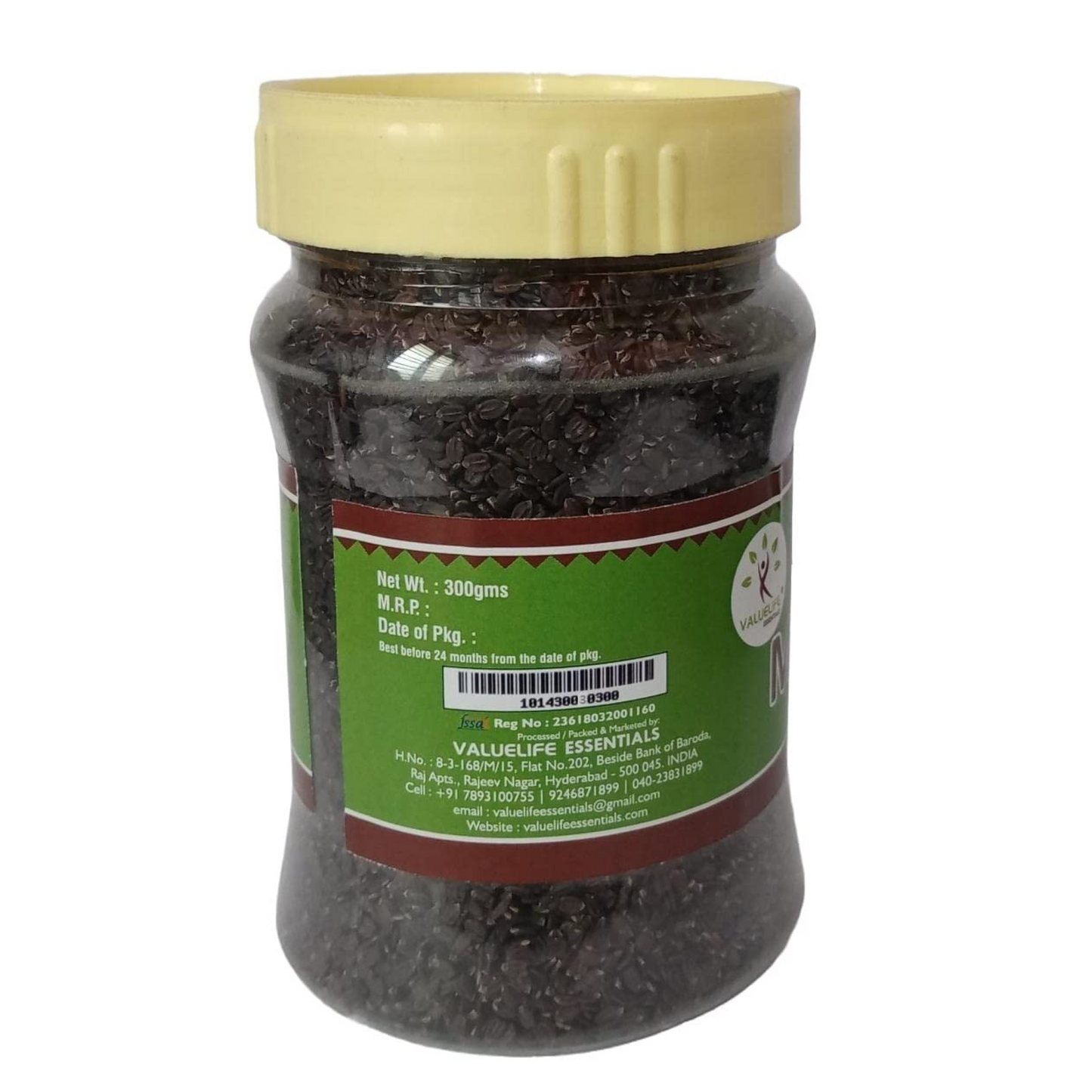 Valuelife (300G) - Maha-Beera Seeds-Pignut Seeds-Vilati Tulasi-Bhustrana-Sirna-Jungle Tulasi Seeds-Talmakhana Seeds Bottle