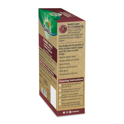Zandu Copper Gift Set Pack (1 Bottle & 2 Tumbler): Made with 100% Pure Copper |Supports Digestive & Liver Health | Helps Enhance Immunity| Useful in Promoting Overall Health (Pack of 950ml & 2x300ml)
