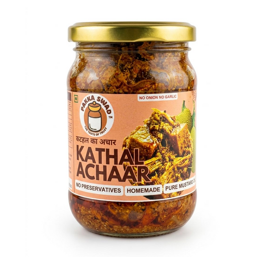 Bihari Kathal (Jackfruit) Ka Achar | Homemade | 100% NATURAL 250g