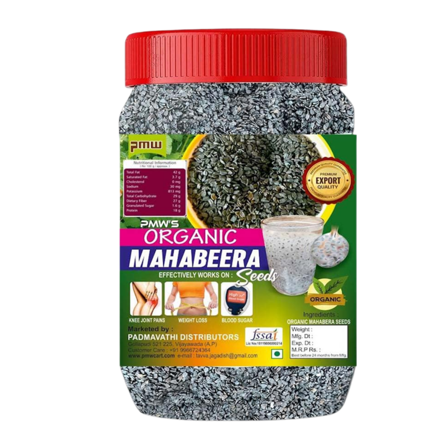 Pmw - Export Quatity Mahabeera seeds - 250G - Bottle Pack - Vana Tulasi - Pignuts Seeds - Edible Tulsi Seeds Carya Glabra - Talmakhana - Pure, Natural & Healthy, Weight loss, Hair Growth