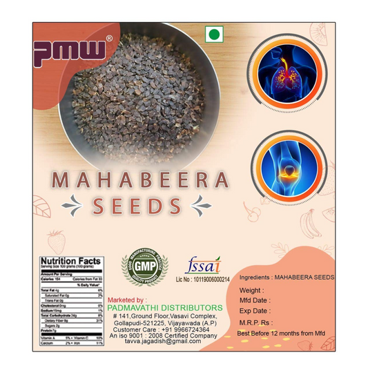 Pmw - Mahabeera Seeds - Mahabeera Ginjalu - for Knee & Joint Pains - 500 Grams