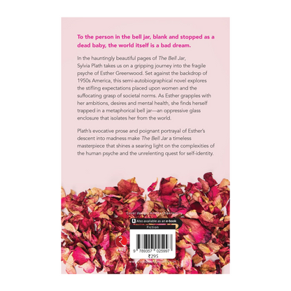 The Bell Jar Paperback