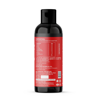 Nirvasa Xtra Josh Power Oil for Men (50ml) | 100% Pure & Natural Ayurvedic Formula | Enhances Strength, Stamina & Performance | Infused with Potent Herbs | Safe, Non-Sticky & Fast Absorbing