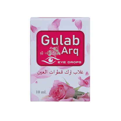 Gulab Ark Eye Drops | 100% Natural | Cools and Moisturizes Eyes | Pack of 1-10 ml