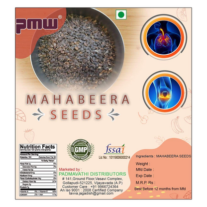 Pmw - Mahabeera Seeds - For Knee & Joint Pains - 250 Grams