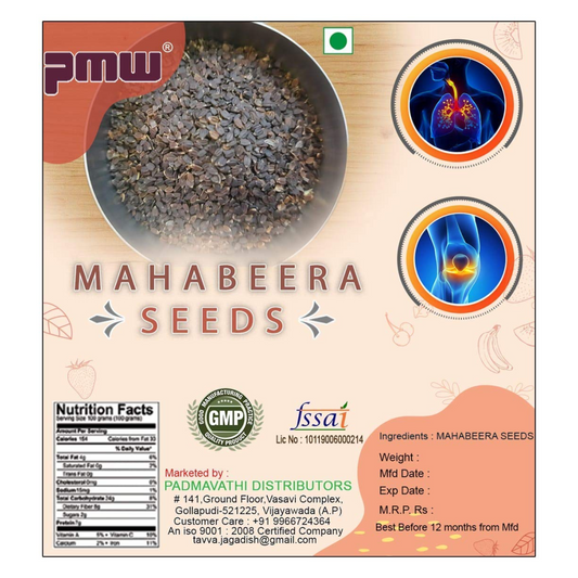 Pmw - Mahabeera Seeds - For Knee & Joint Pains - 250 Grams