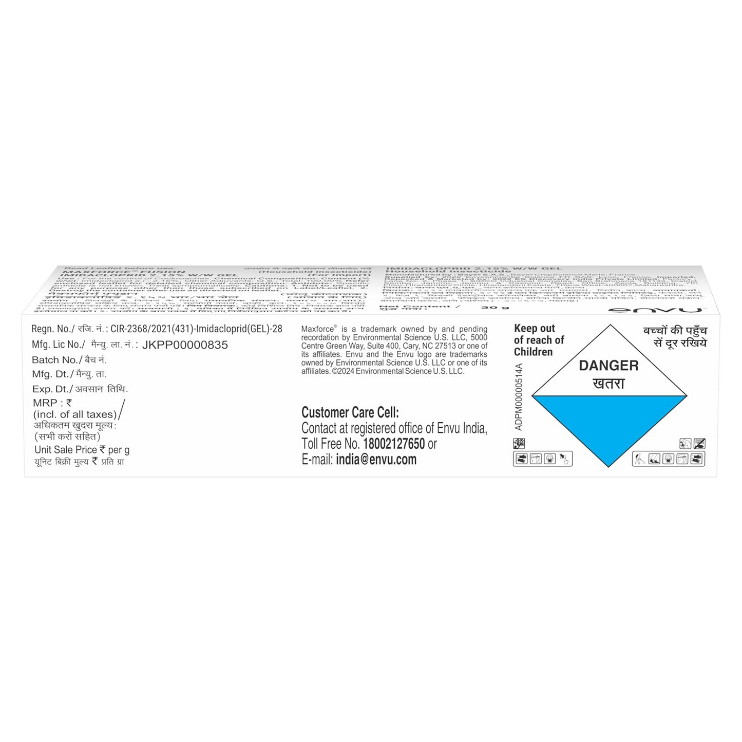 Maxforce Fusion 30gm Cockroach killer gel for Home and Kitchen | Strong Anti Cockroach Gel | Home Pest Control