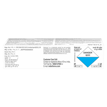 Maxforce Fusion 30gm Cockroach killer gel for Home and Kitchen | Strong Anti Cockroach Gel | Home Pest Control