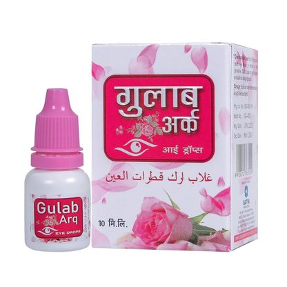 Gulab Ark Eye Drops | 100% Natural | Cools and Moisturizes Eyes | Pack of 1-10 ml