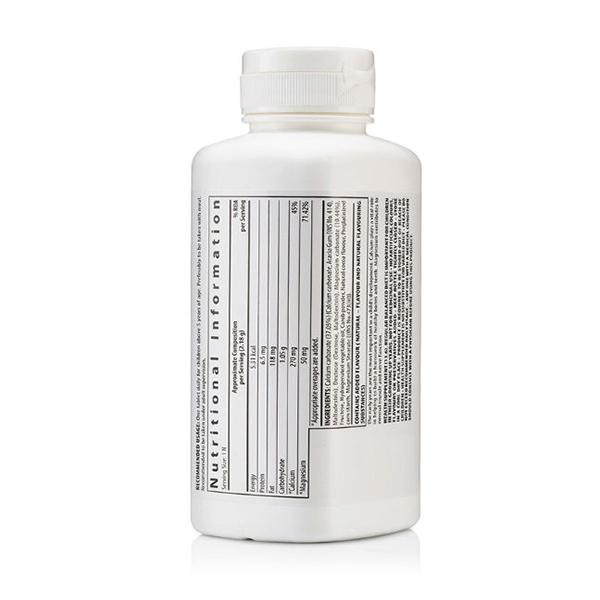 Zephivo Nutrilite Kids Calcium Magnesium Tablet
