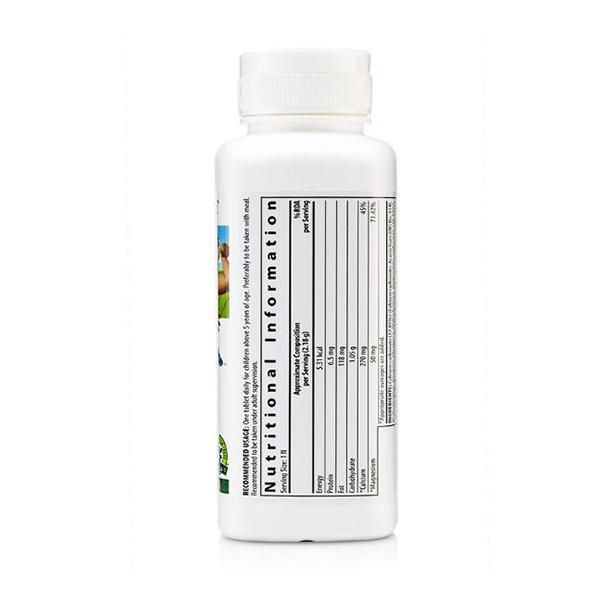 Zephivo Nutrilite Kids Calcium Magnesium Tablet
